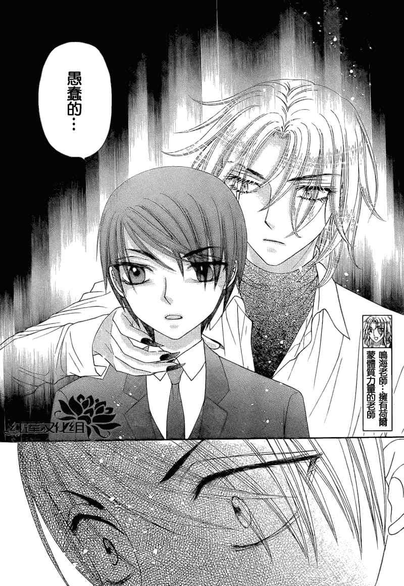 第151话