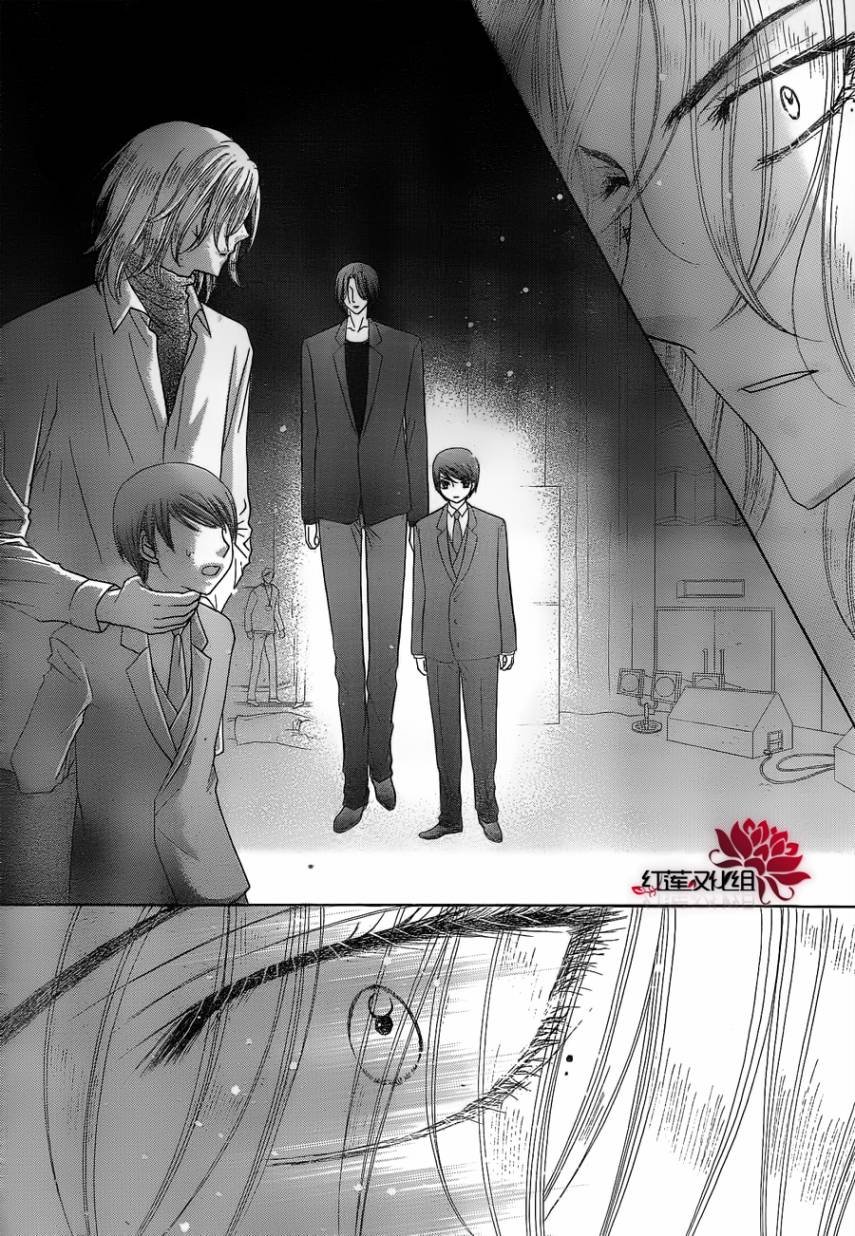 第153话