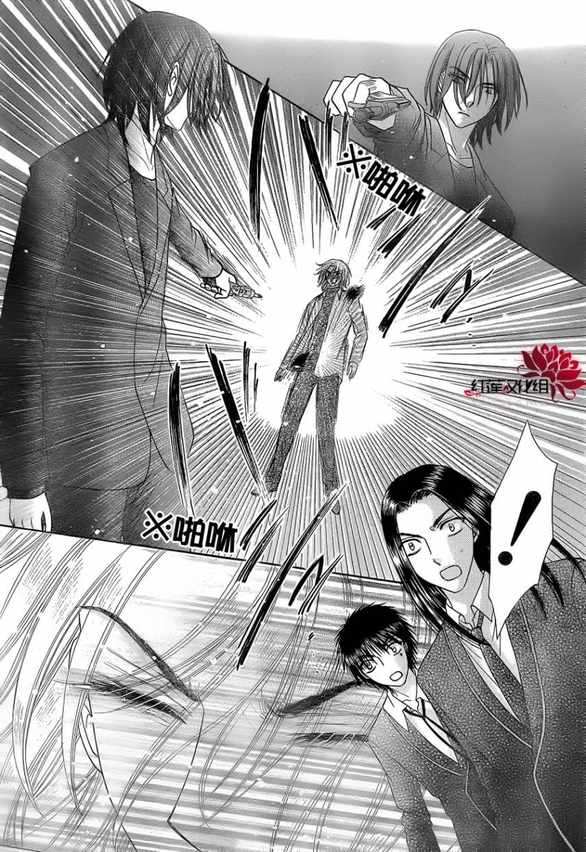 第153话