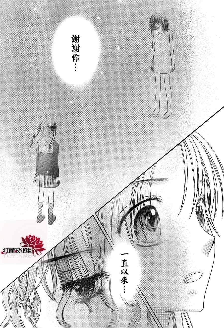 第155话