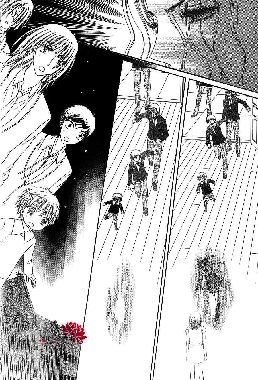 第155话