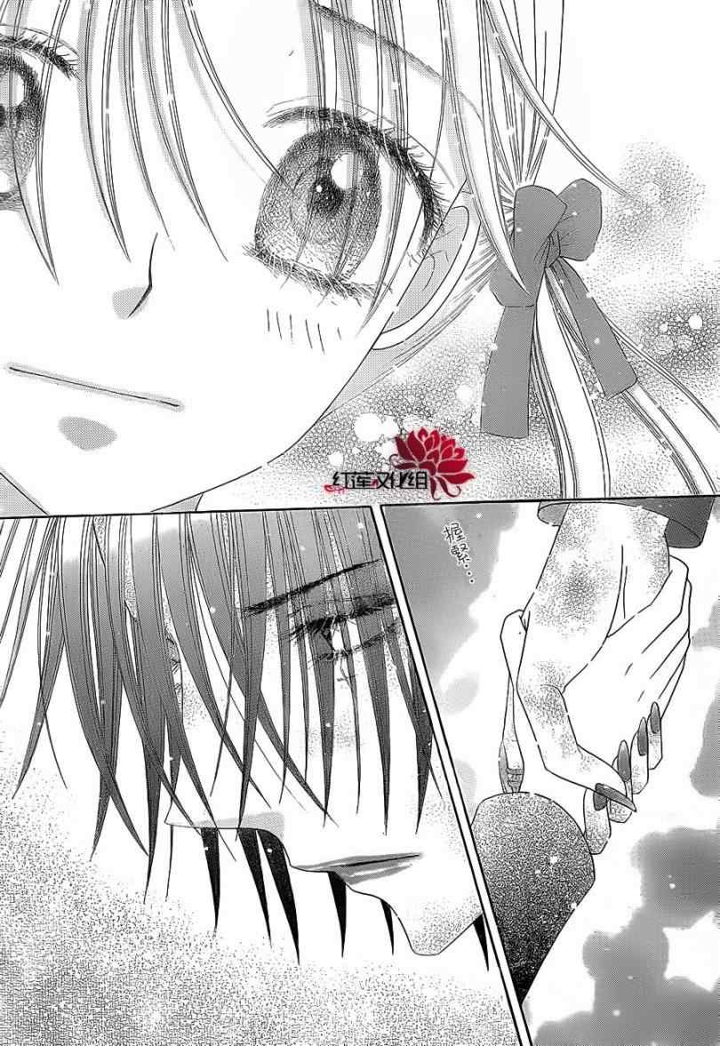 第158话
