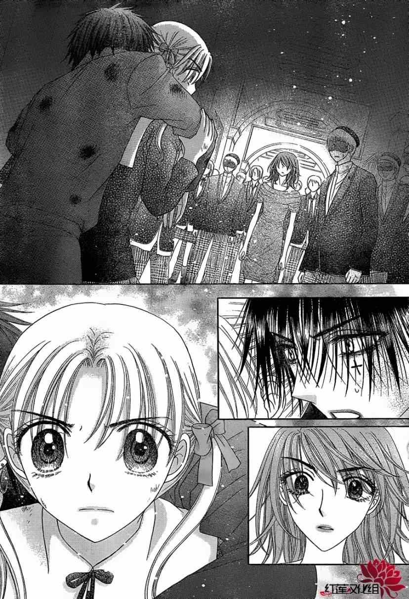 第160话