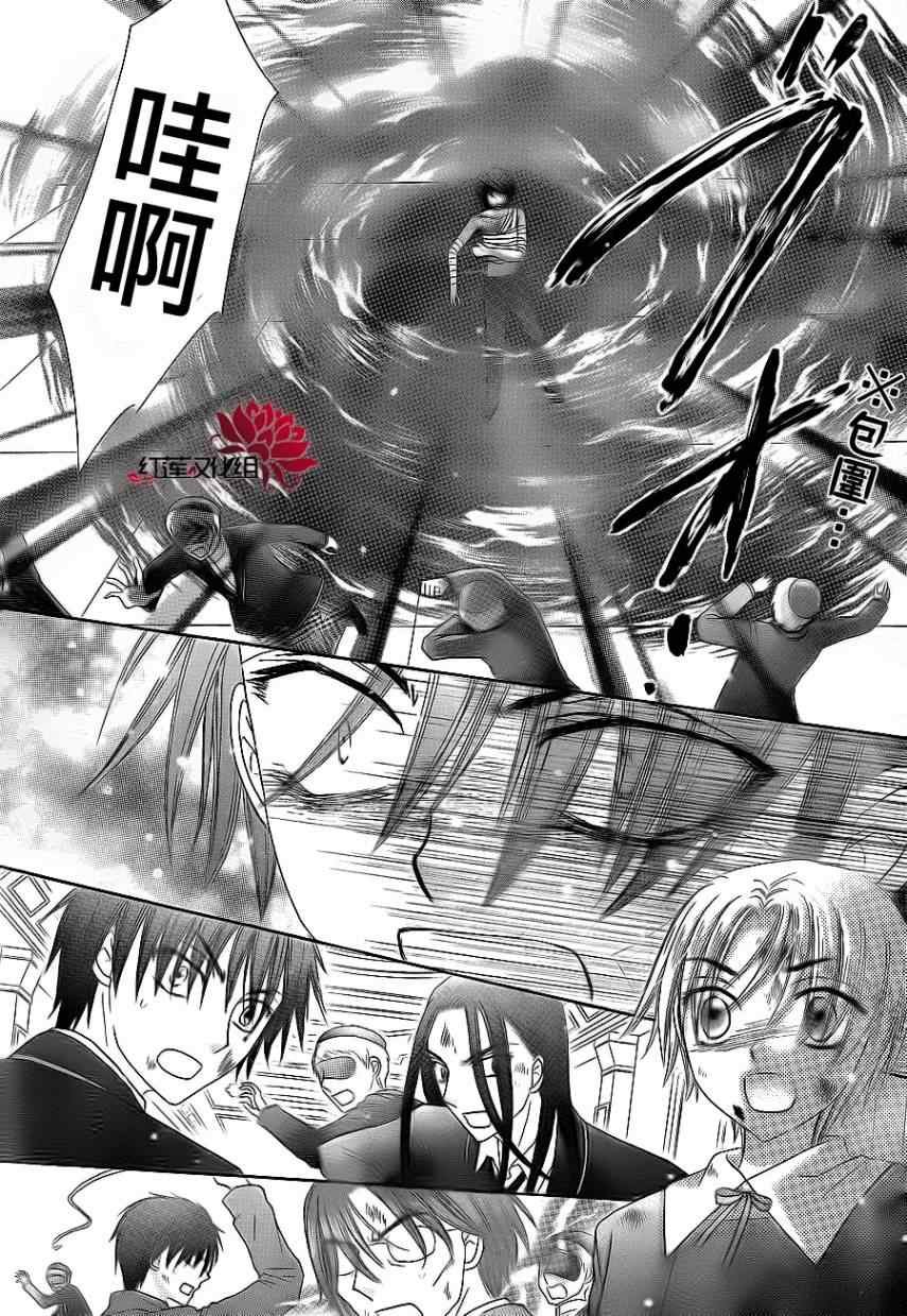第162话