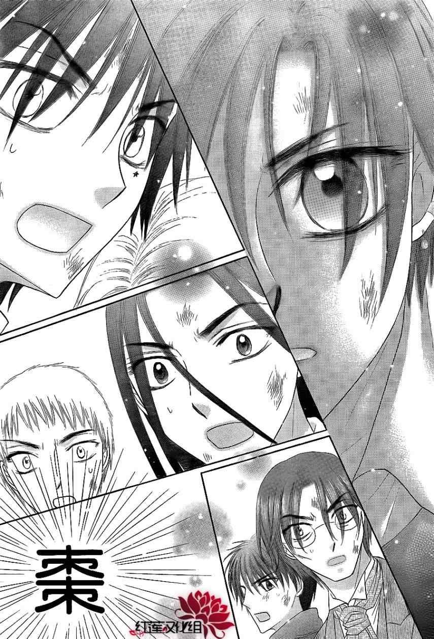 第162话