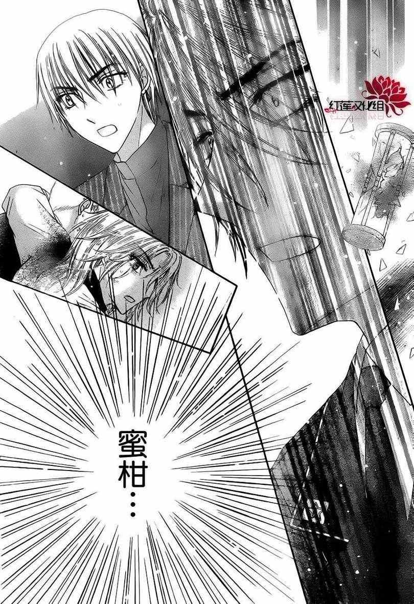 第164话