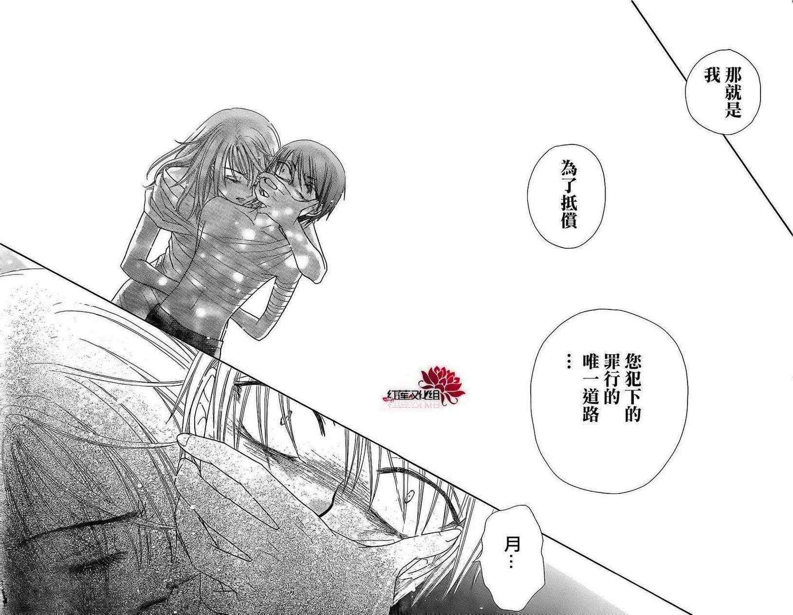 第165话