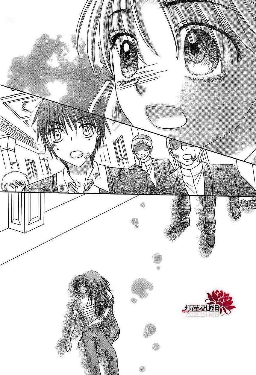 第165话