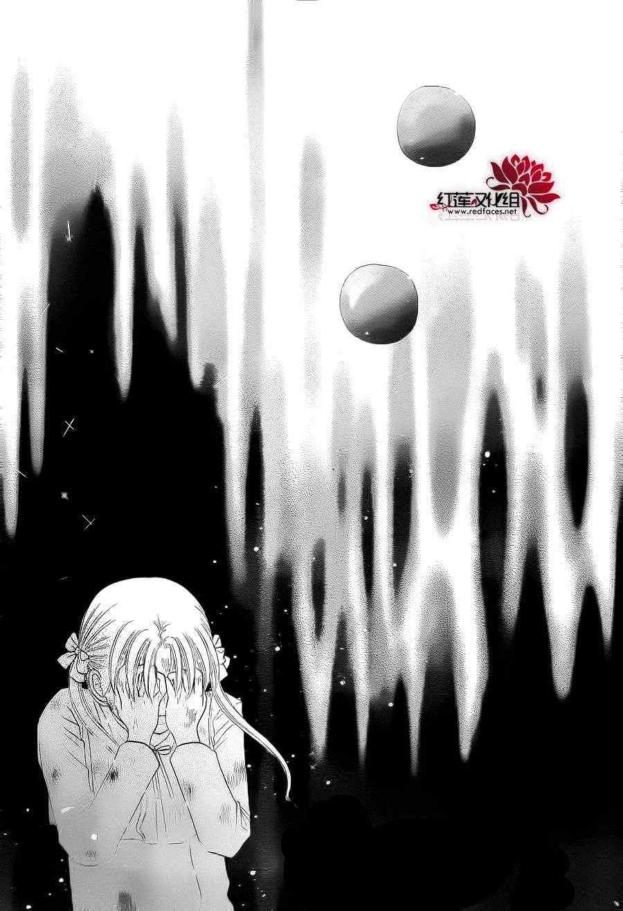 第166话