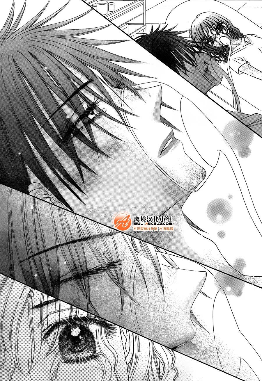 第168话