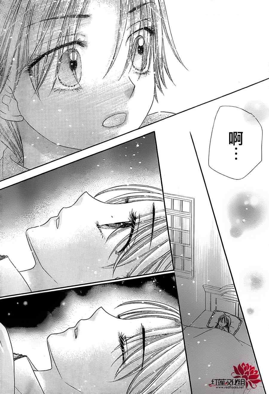 第172话