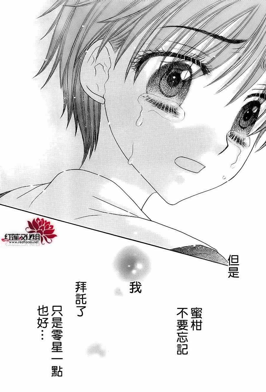 第175话