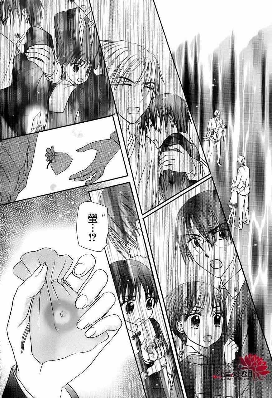 第175话