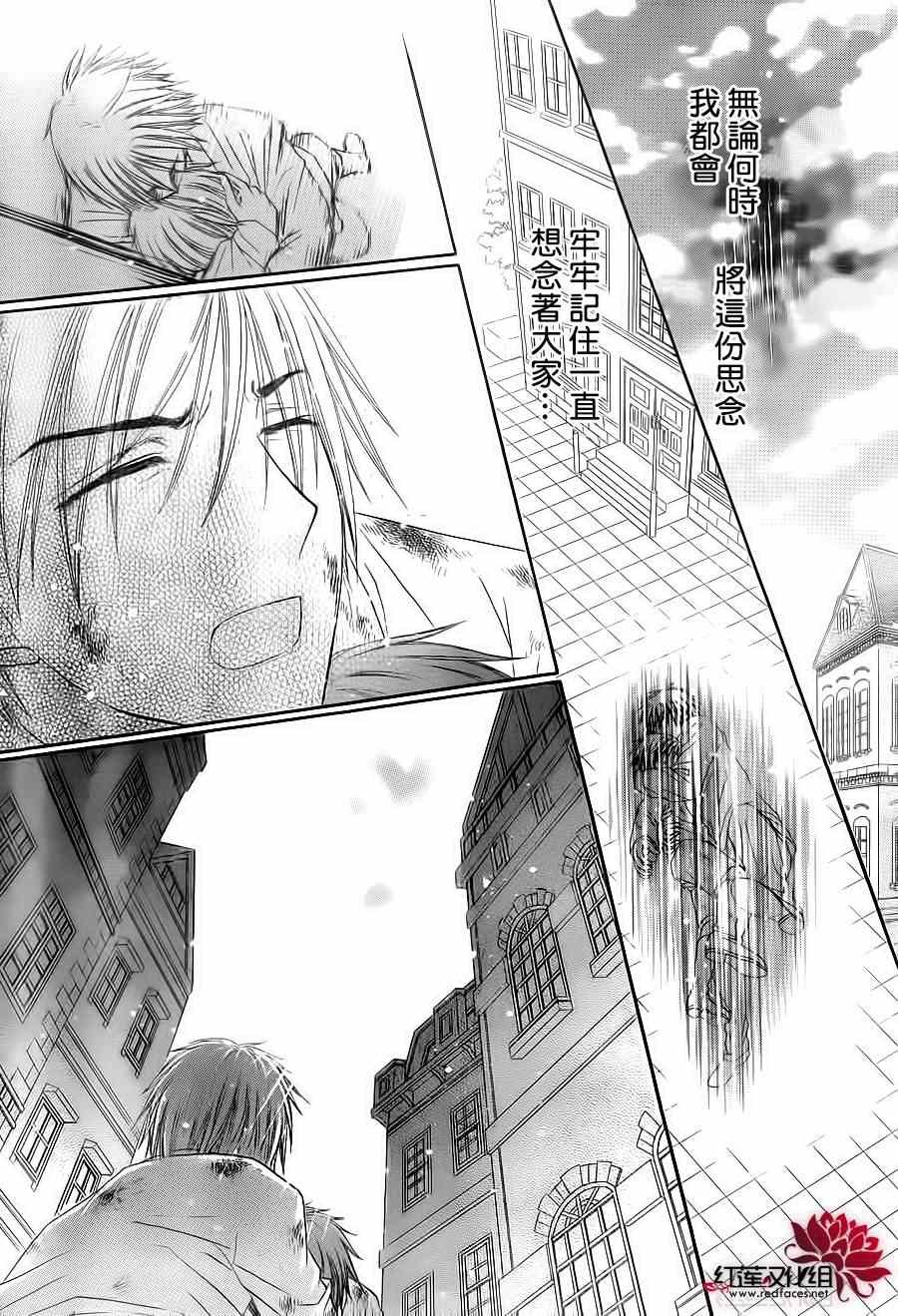 第175话