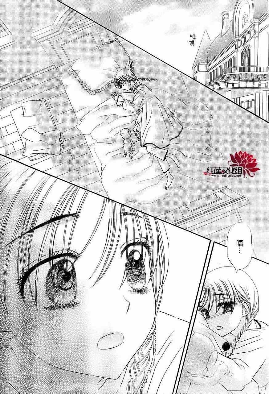 第175话