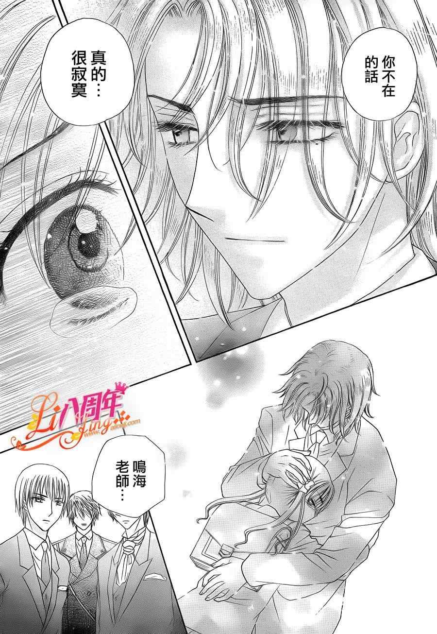 第176话