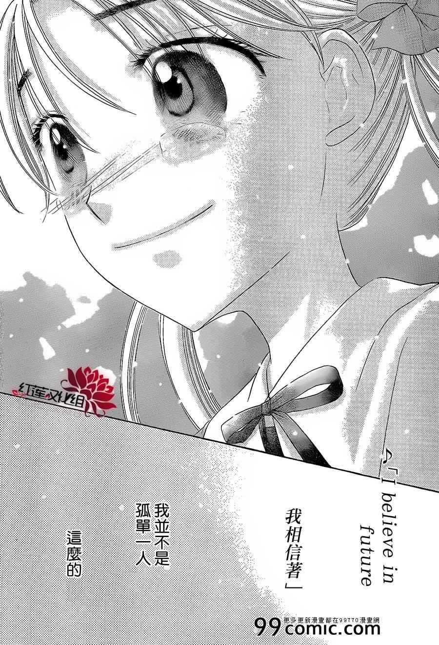第177话