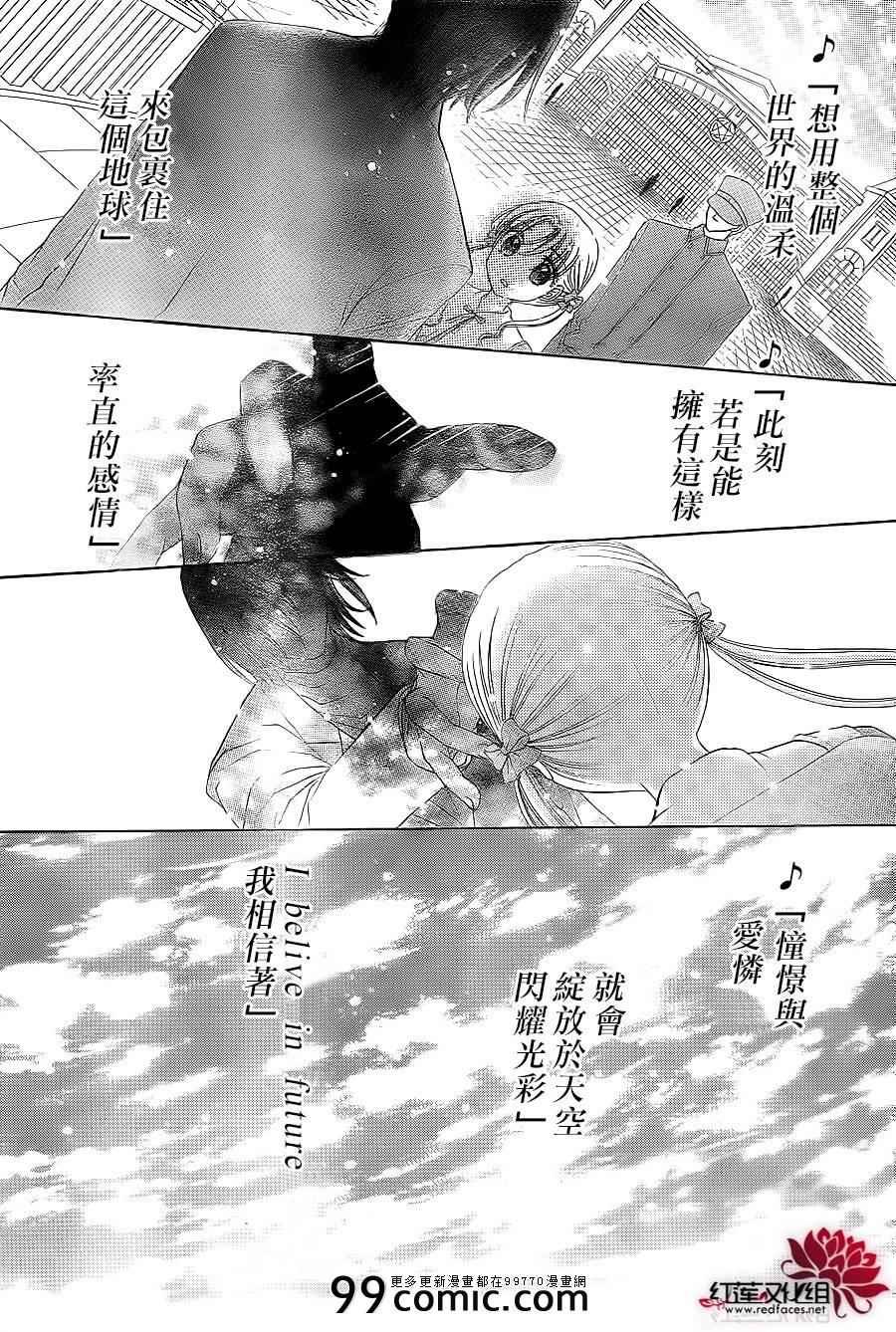 第177话