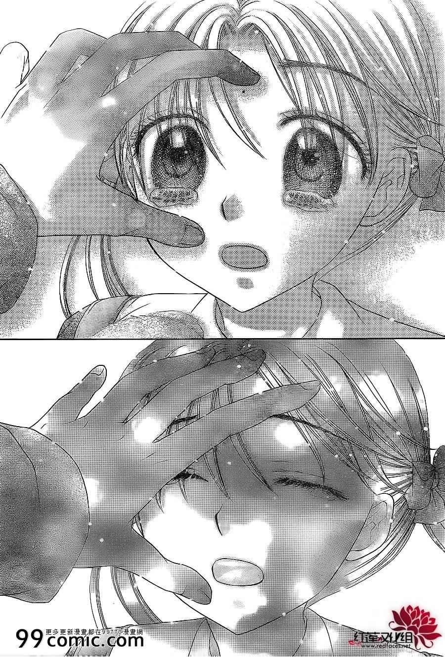 第177话
