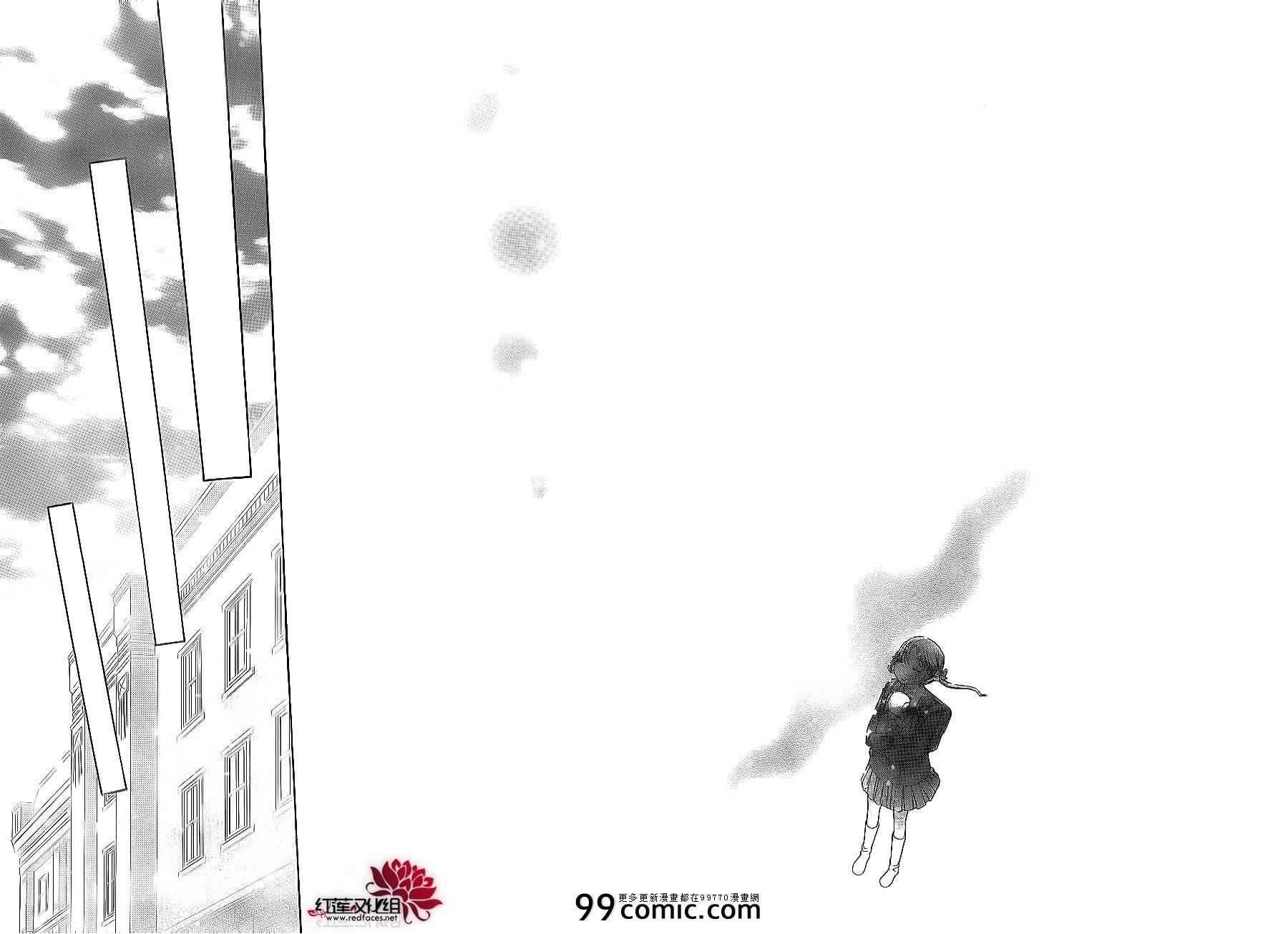 第177话