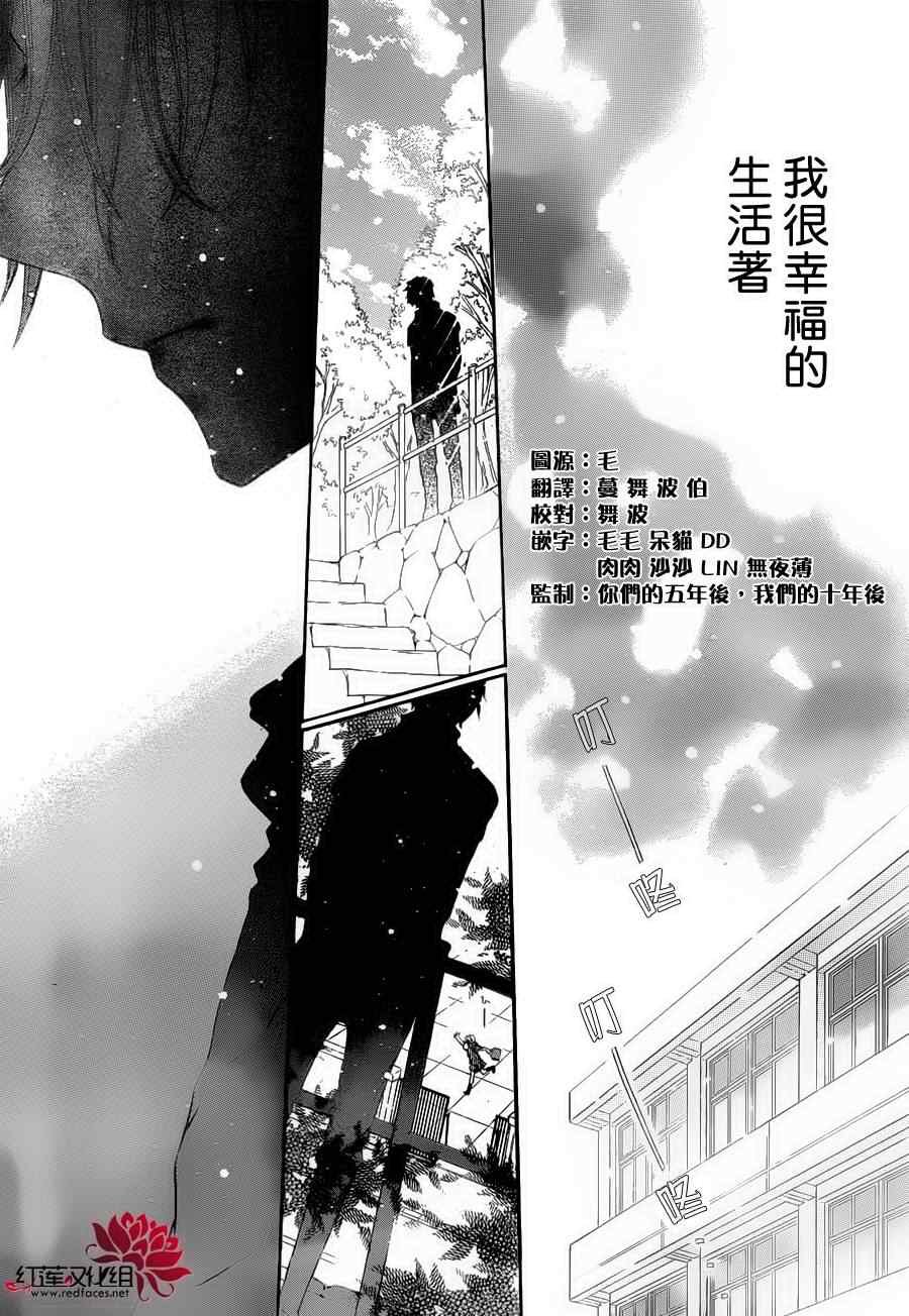 第178话