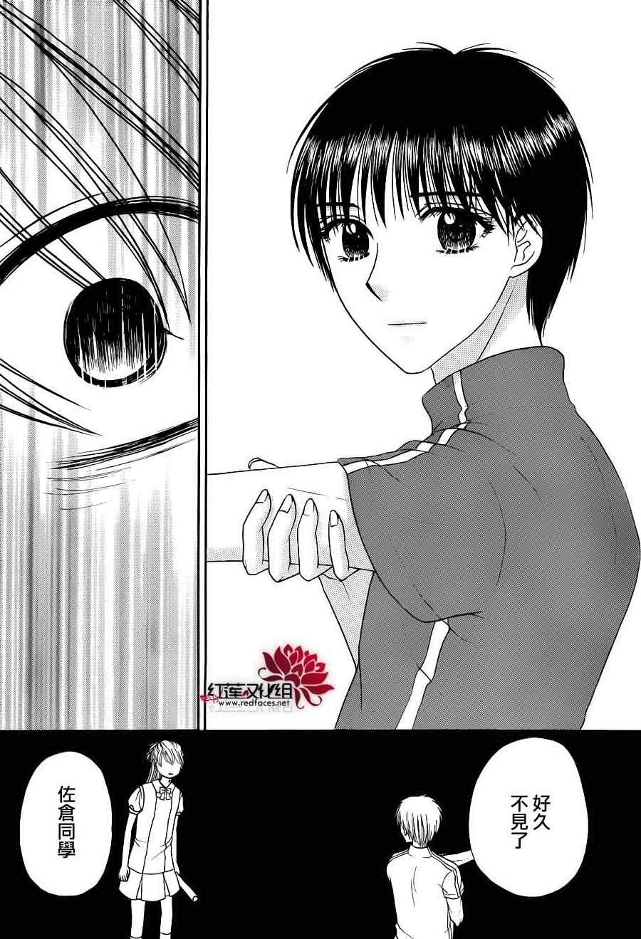第178话