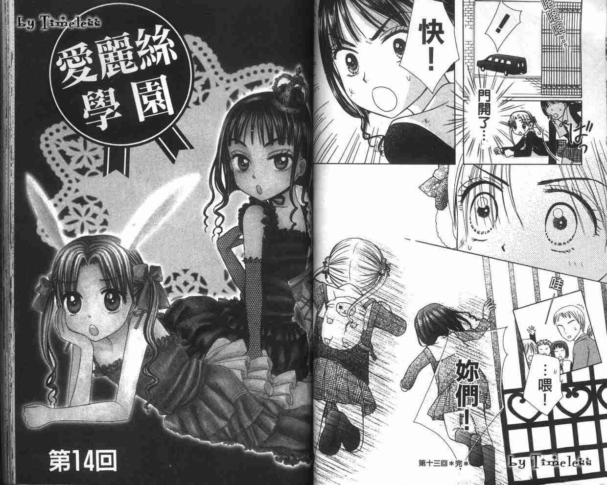 第3卷