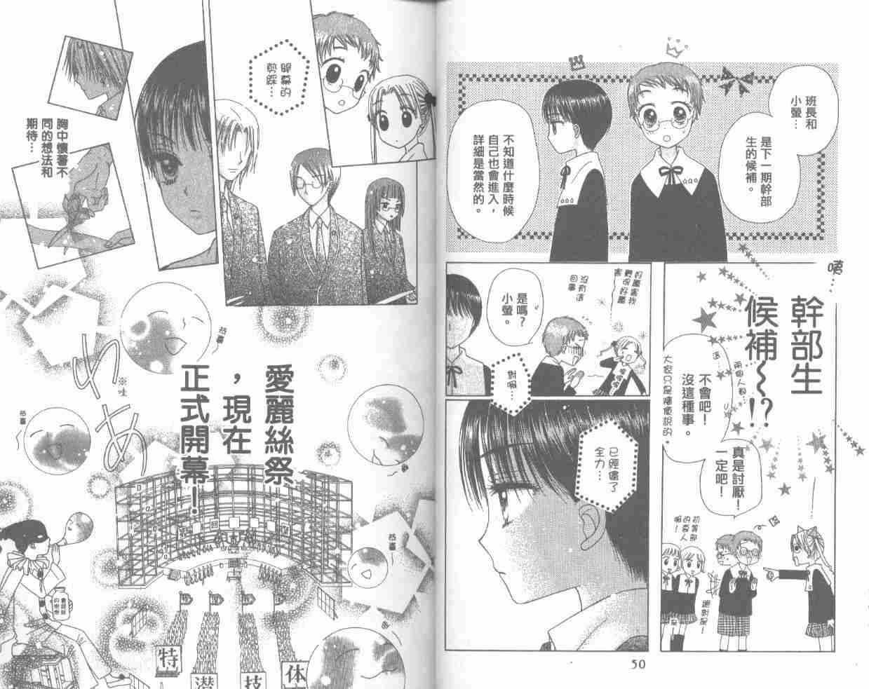 第4卷