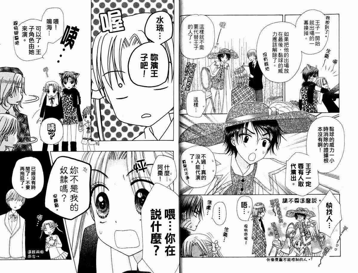 第5卷