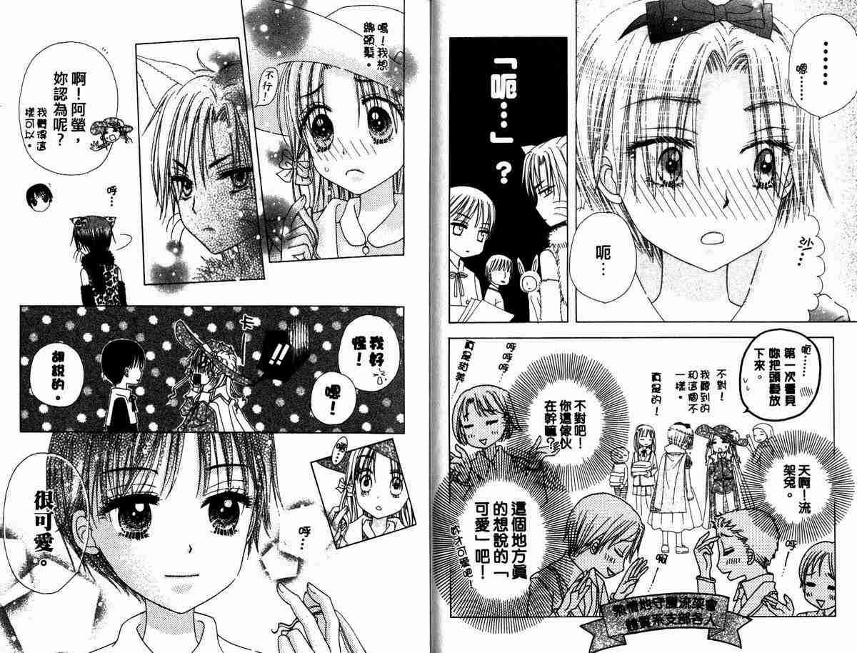 第5卷