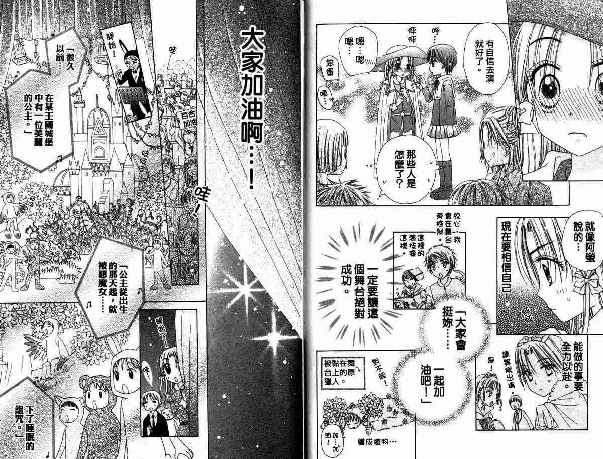 第5卷