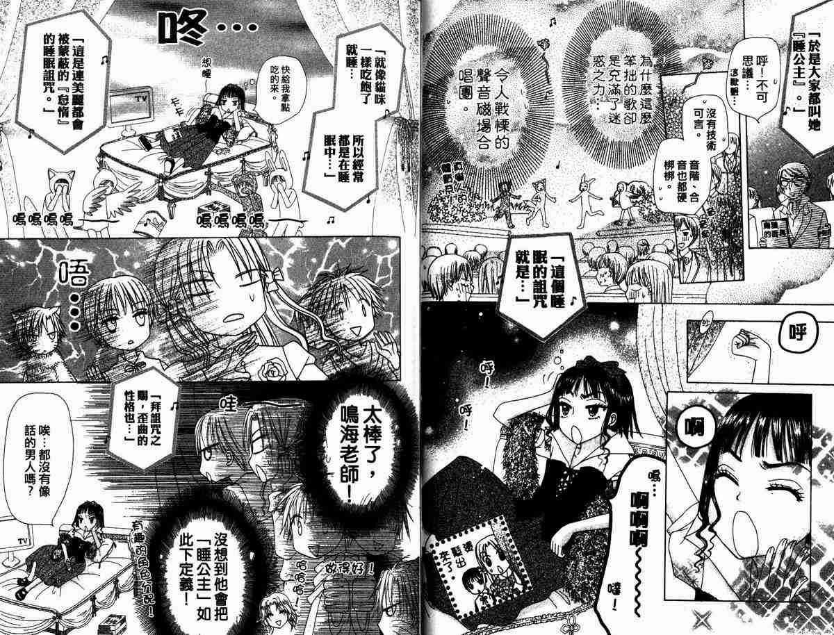 第5卷
