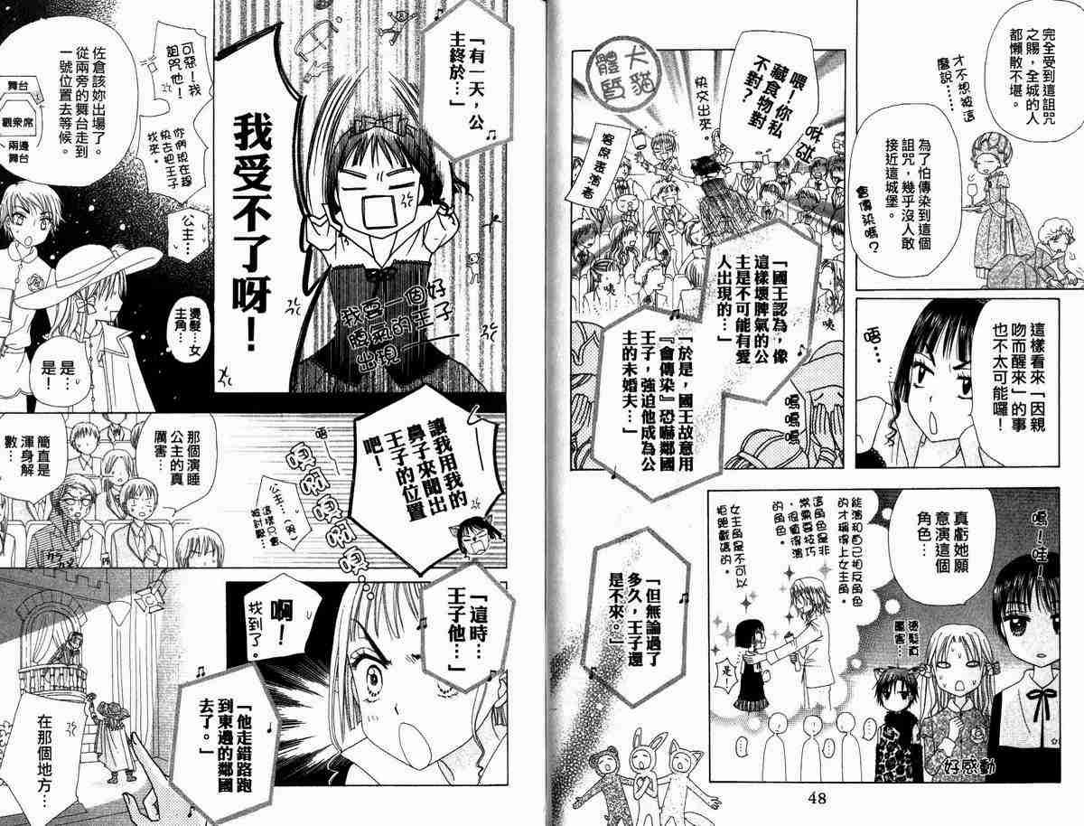 第5卷