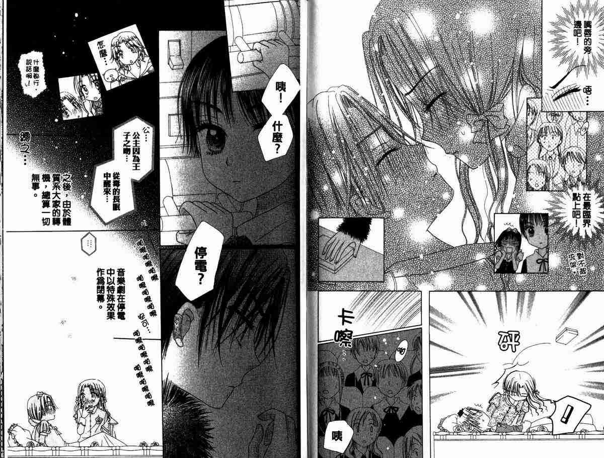第5卷