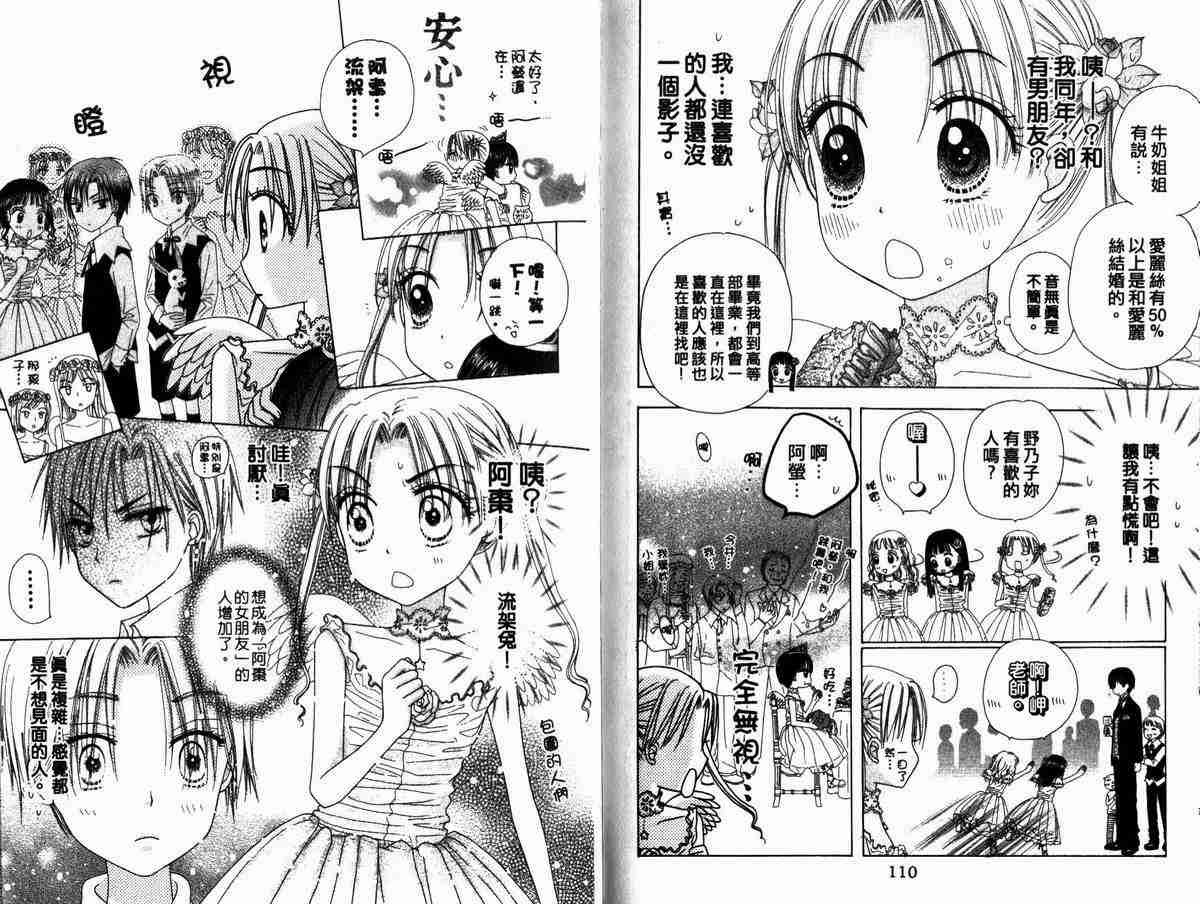 第5卷