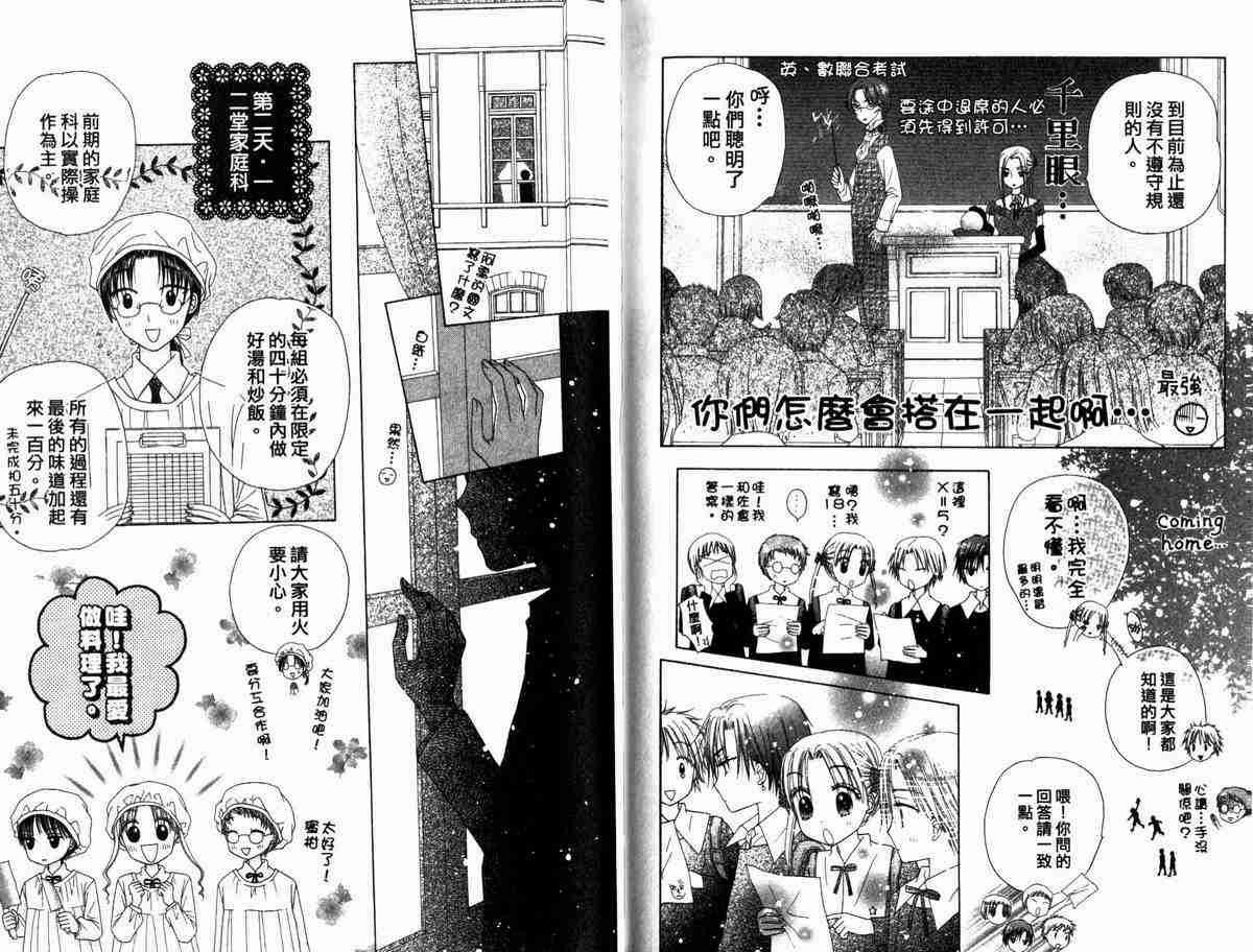 第5卷