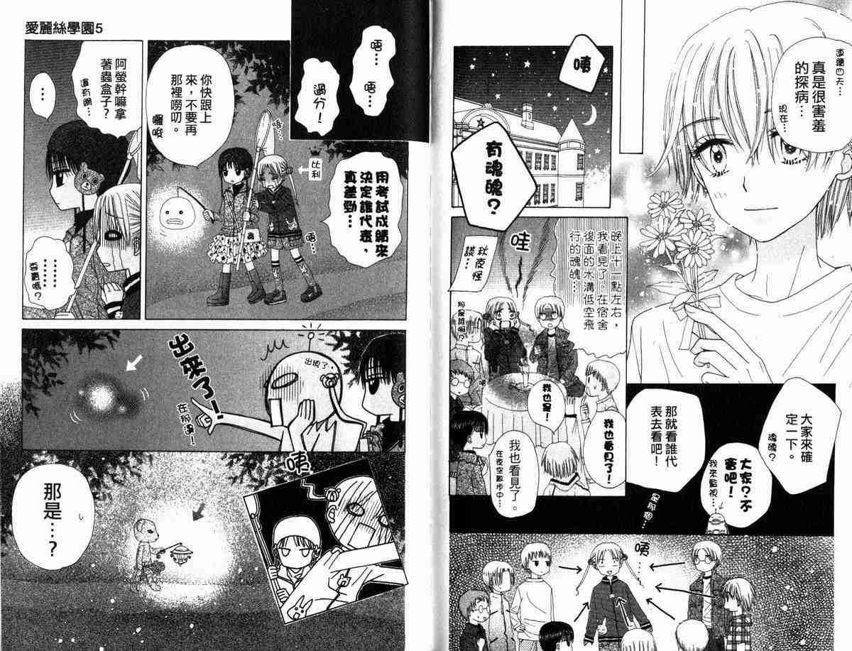 第5卷