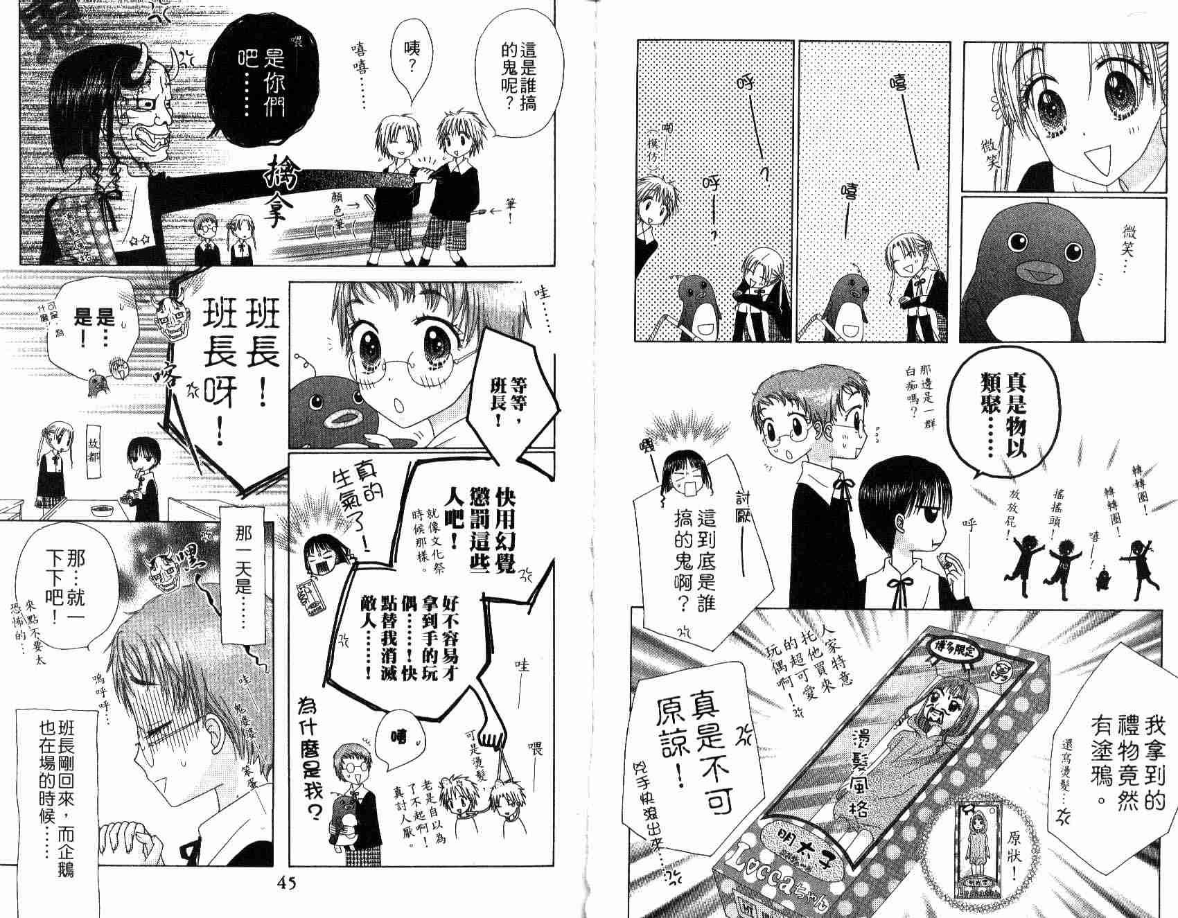 第6卷