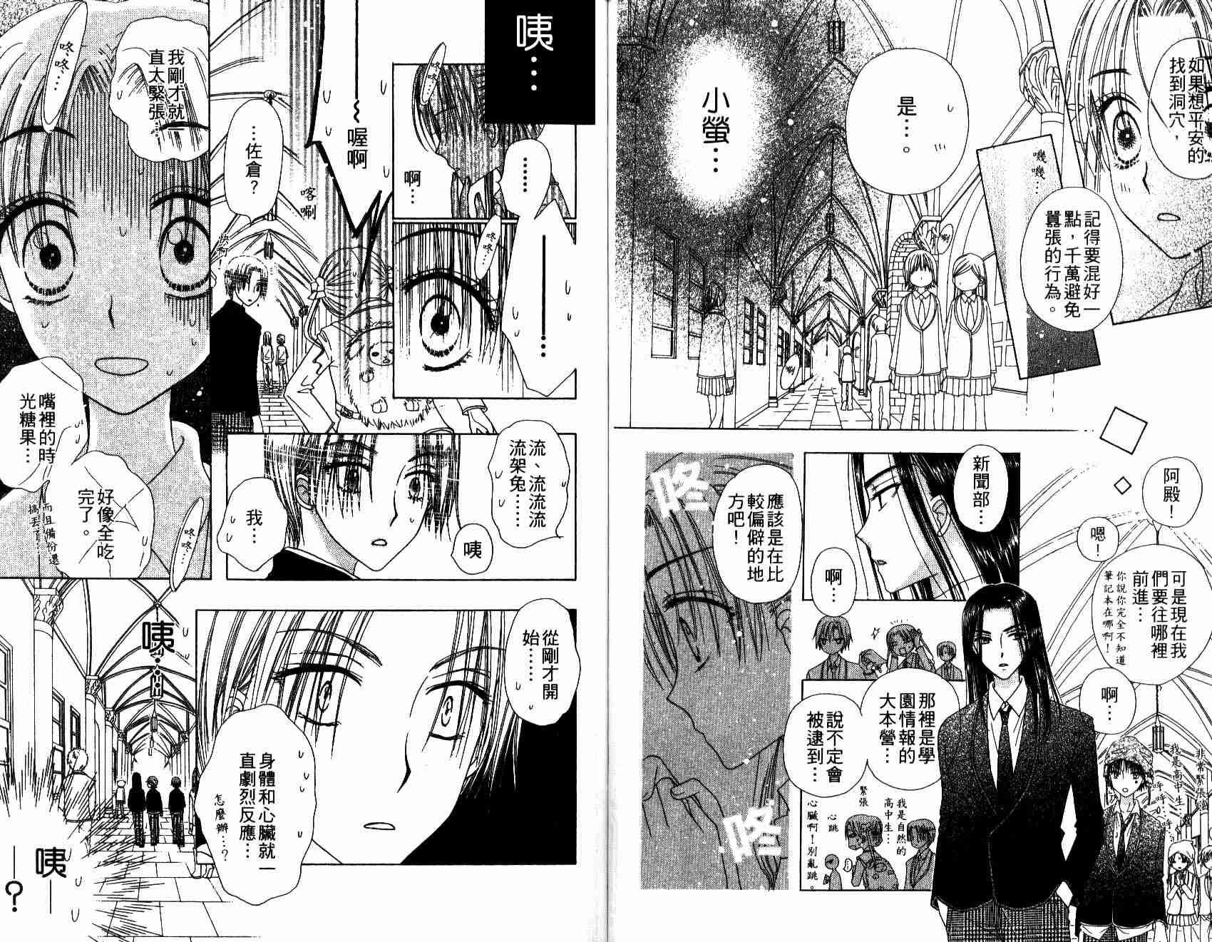 第6卷
