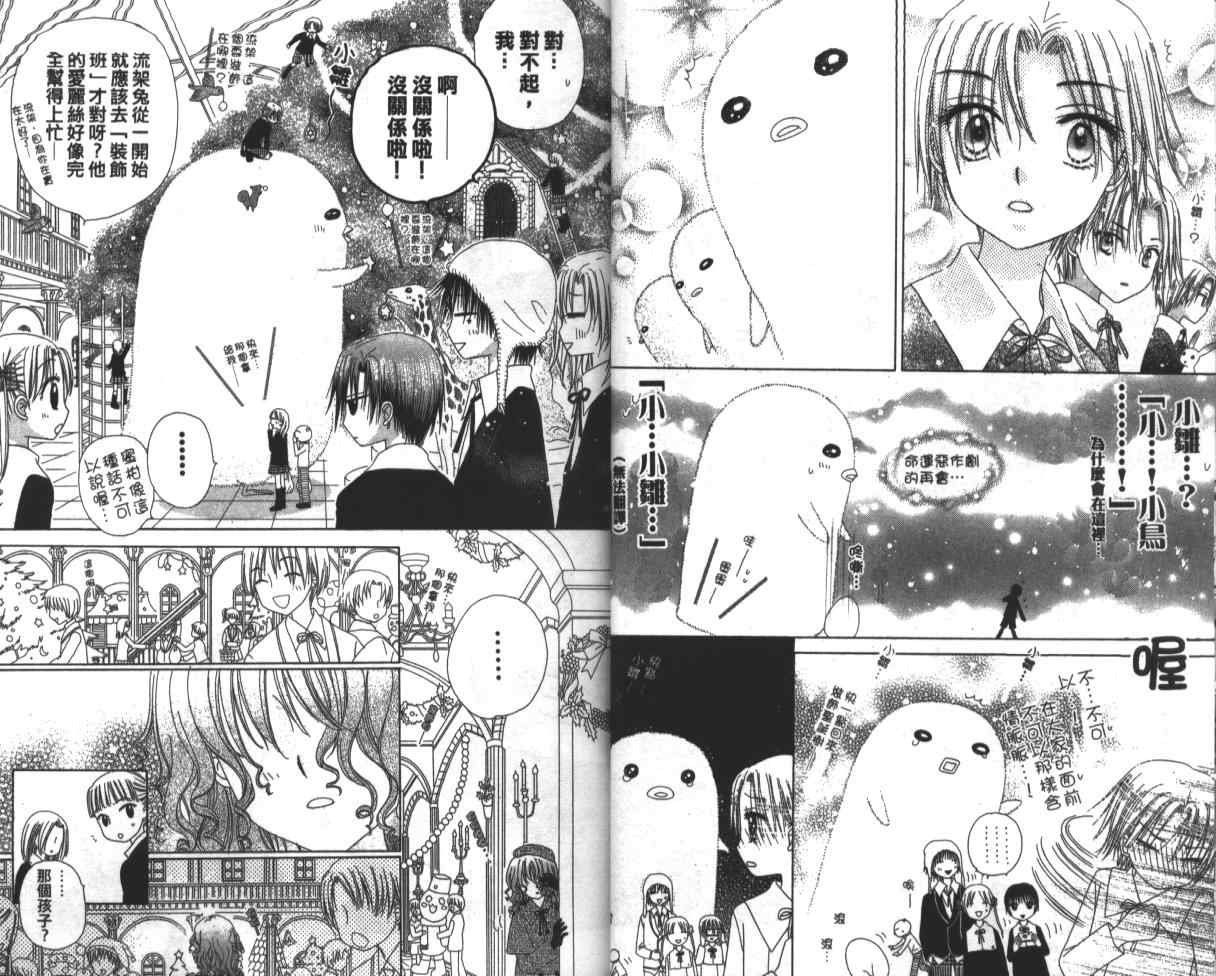 第9卷