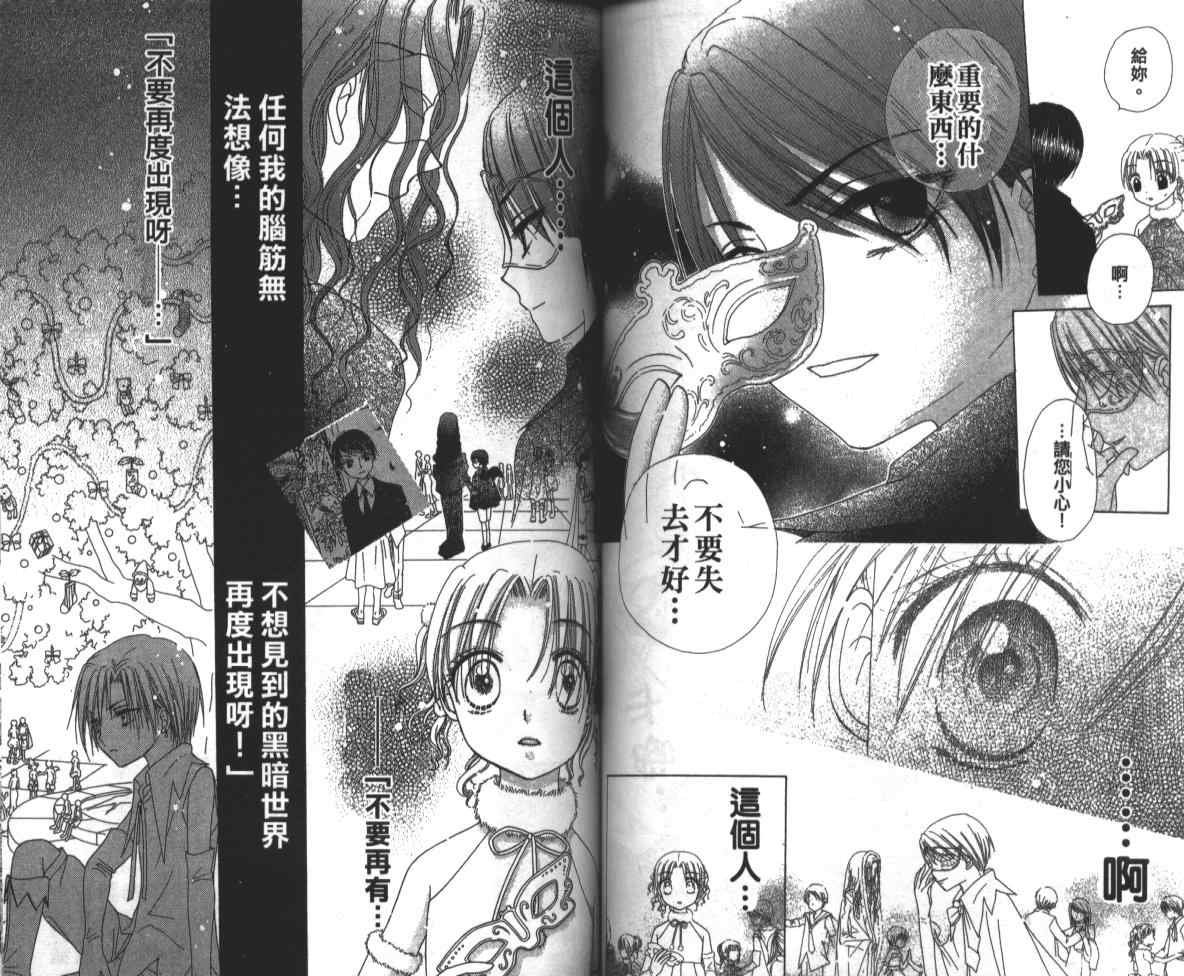 第9卷