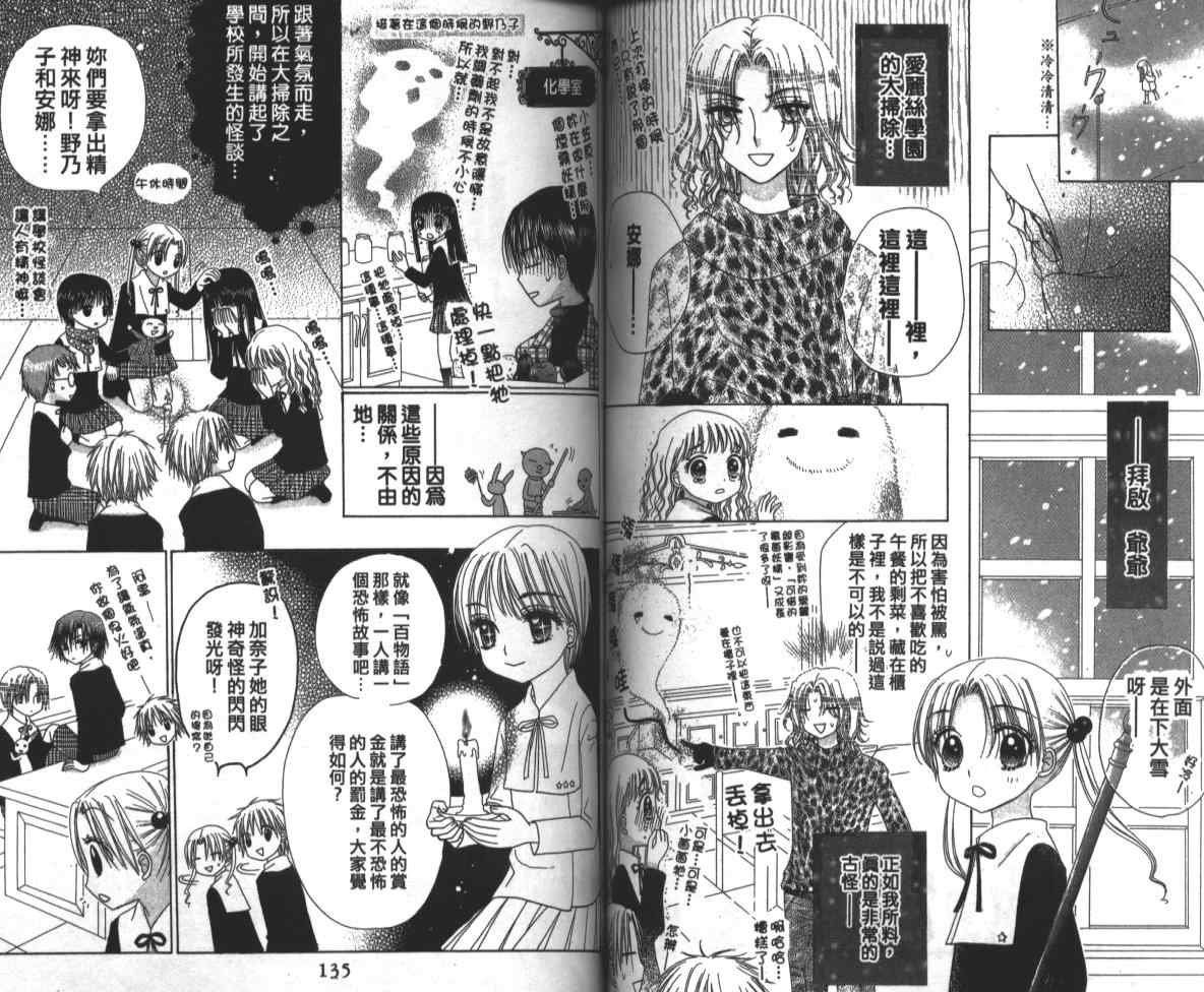 第9卷