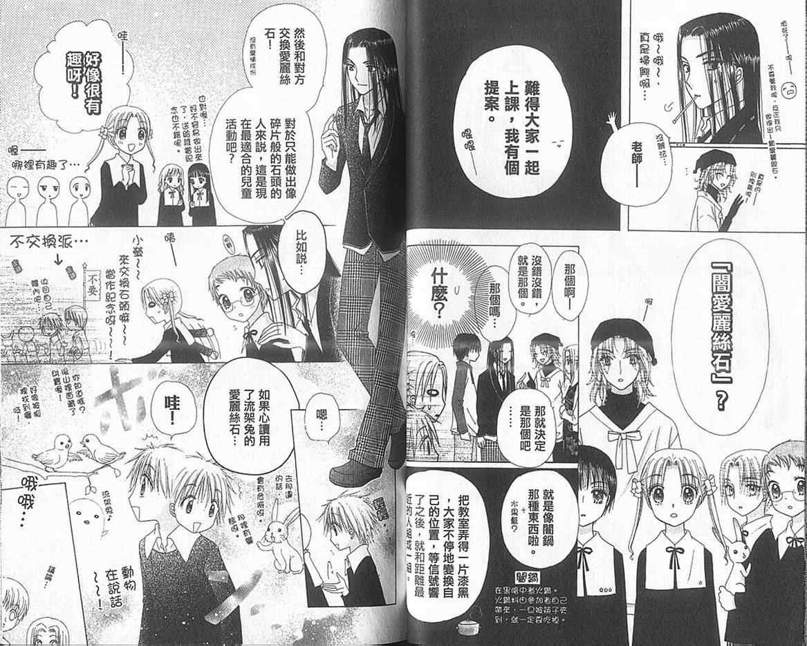 第13卷