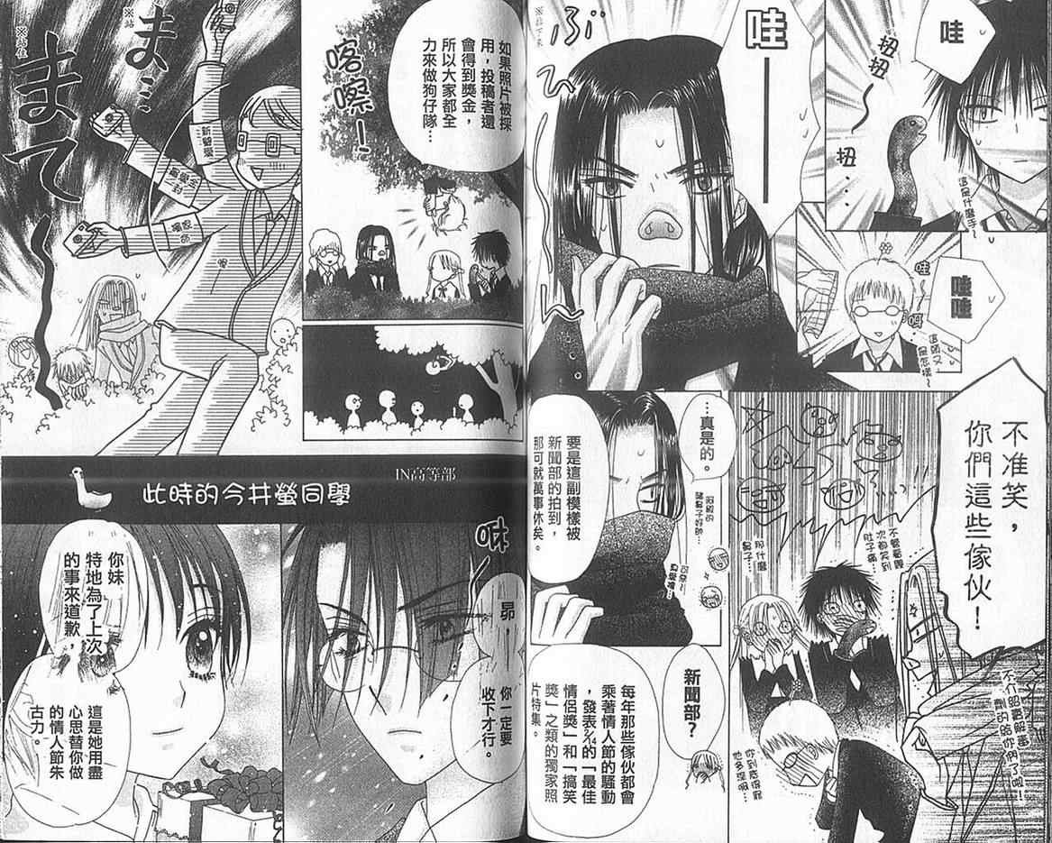 第13卷