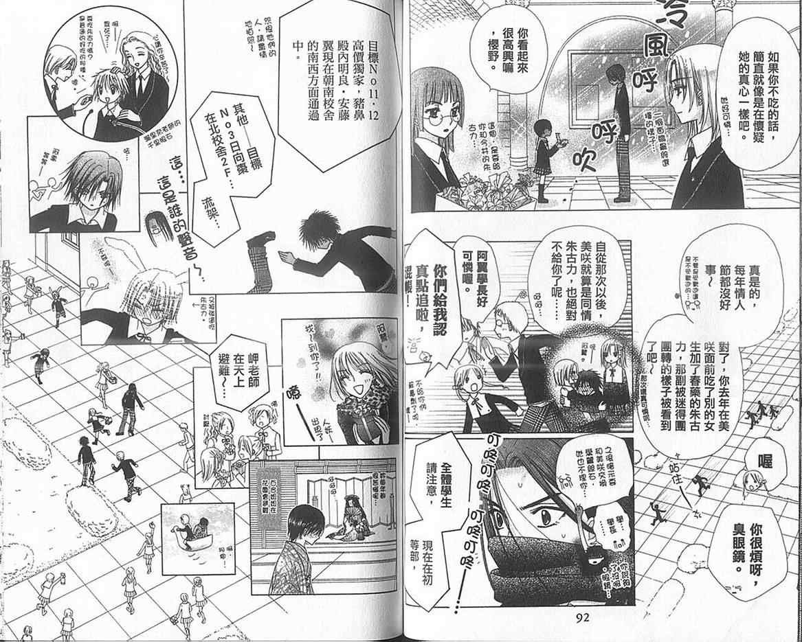 第13卷