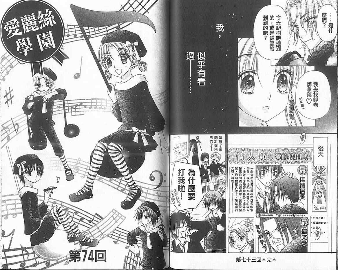 第13卷