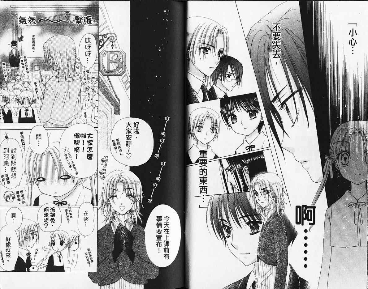 第14卷
