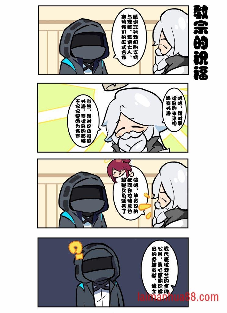 第09话