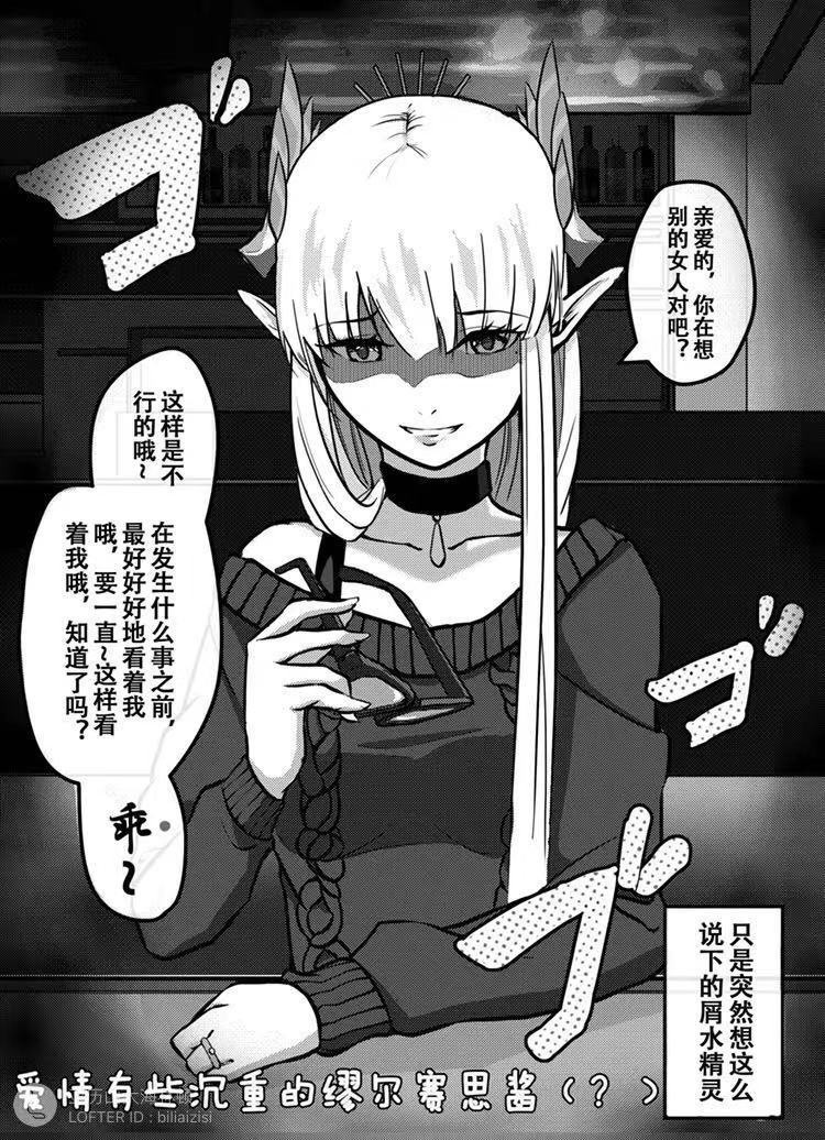 第06话