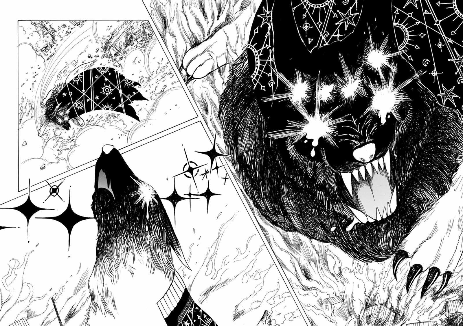 第3话 出门靠朋友